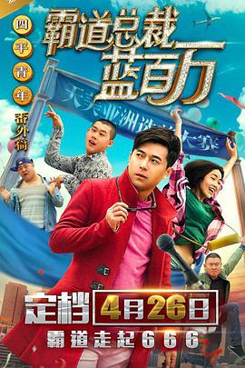 十次导航