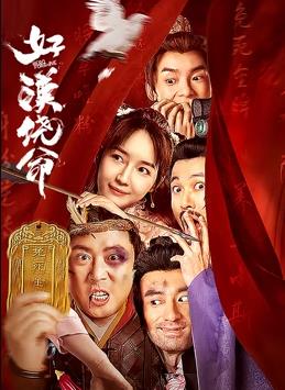 久草视频新