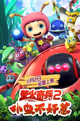 亚洲色图在线播放