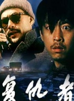 亚洲色图在线播放