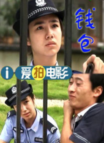 亚洲色图在线播放