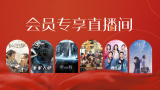 亚洲色图在线播放
